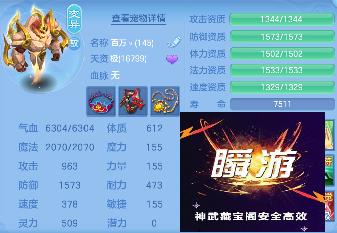 企业微信截图_17929050013155.png