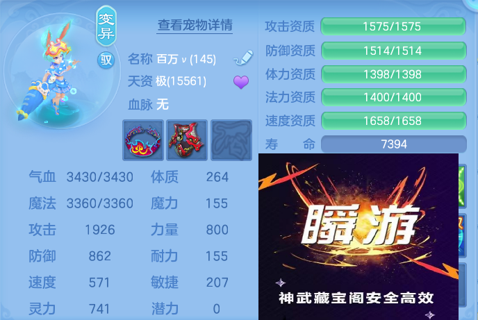 企业微信截图_17929050139362.png