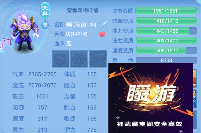 企业微信截图_17929050256691.png