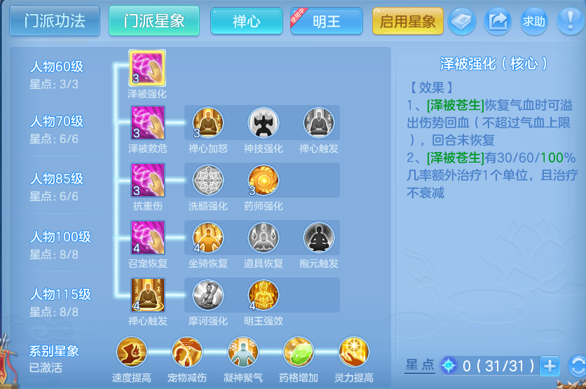 企业微信截图_17929052176403.png
