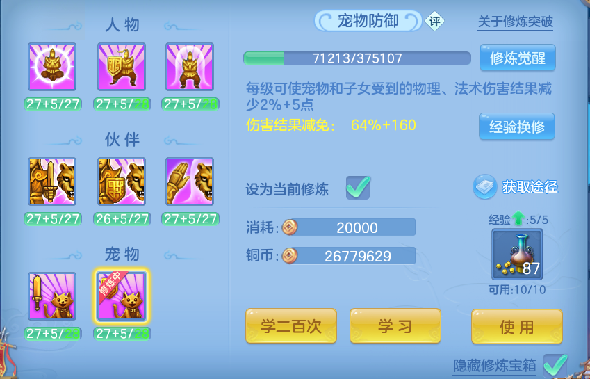 企业微信截图_17929052215904.png