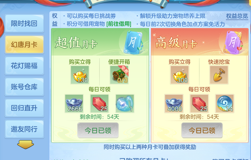 企业微信截图_17929052871400.png