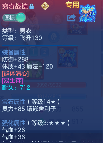 企业微信截图_1792904761813.png