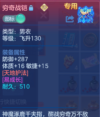 企业微信截图_1792904769733.png