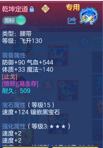 企业微信截图_17929047562236.png