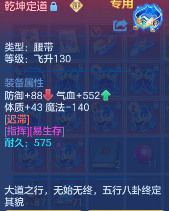 企业微信截图_17929047838249.png