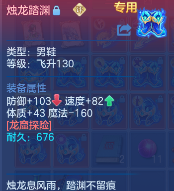 企业微信截图_17929048108239.png