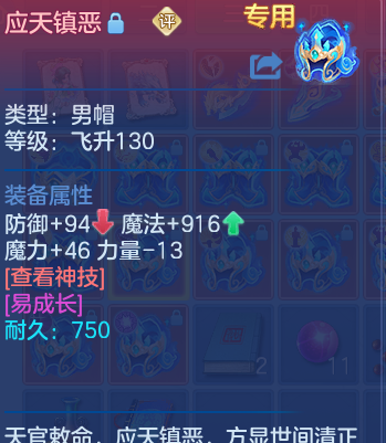 企业微信截图_17929048306430.png