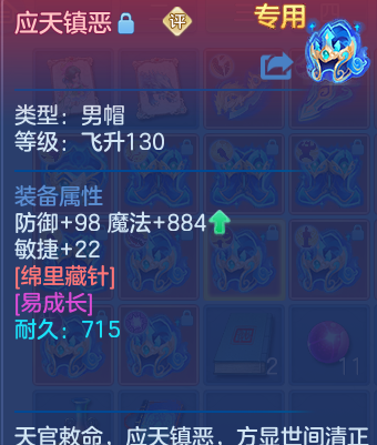 企业微信截图_17929048352618.png