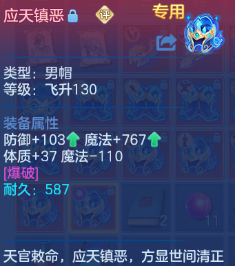 企业微信截图_17929048554116.png