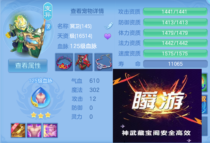 企业微信截图_17929049379223.png
