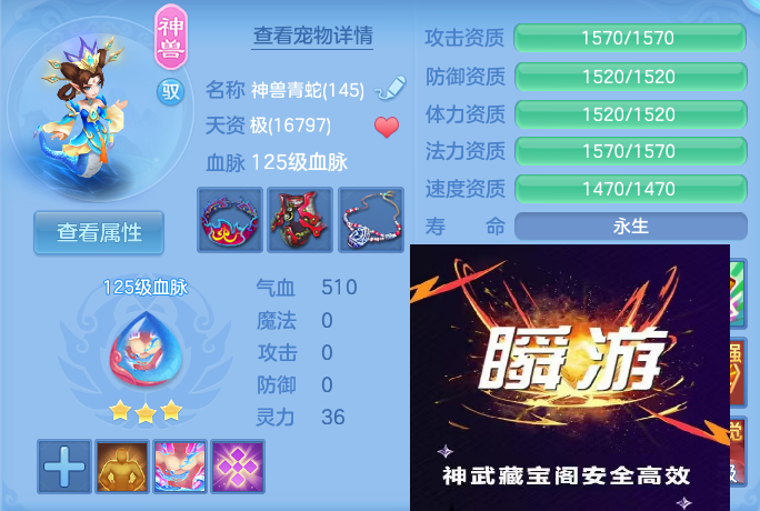 企业微信截图_17929048932501.png
