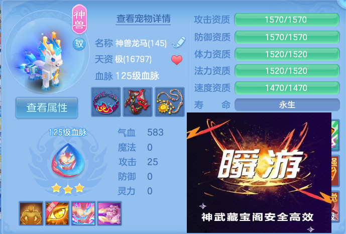 企业微信截图_17929048985721.png