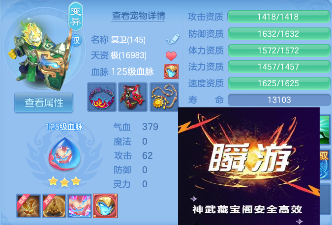 企业微信截图_17929049335534.png