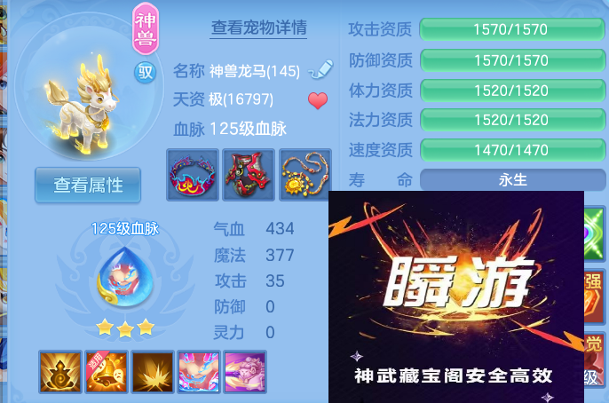 企业微信截图_17929049047718.png