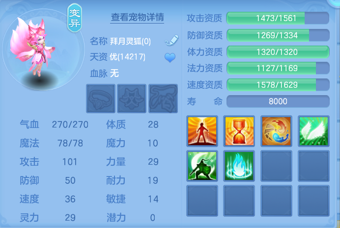 企业微信截图_1792909205481.png