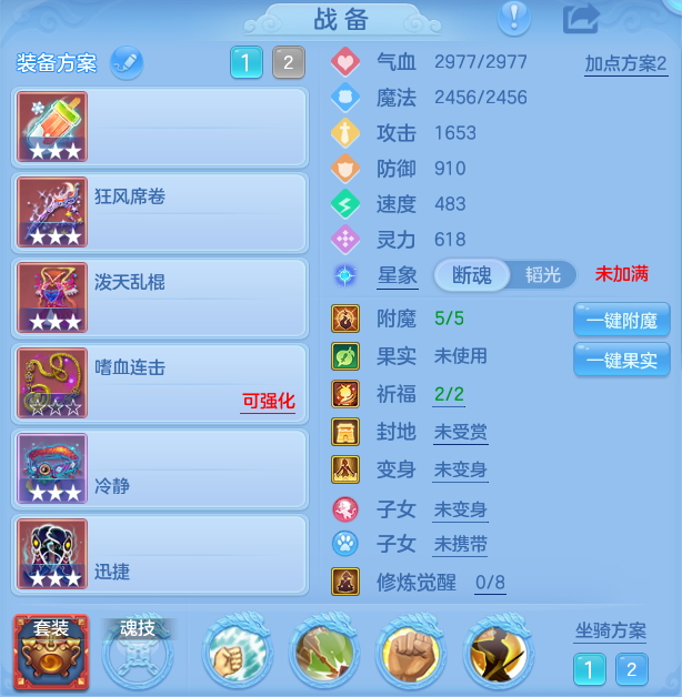 企业微信截图_17929089578662.png