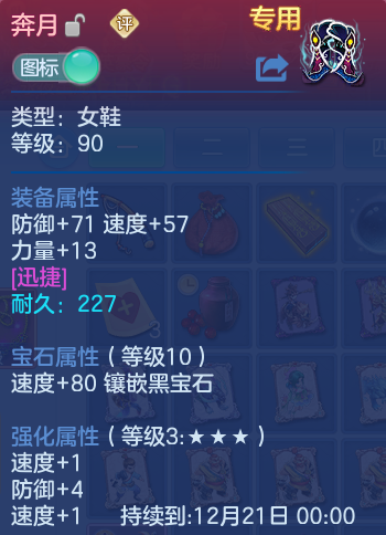 企业微信截图_17929090708431.png