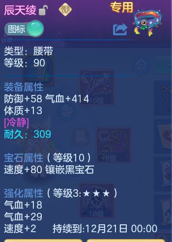 企业微信截图_17929090741141.png