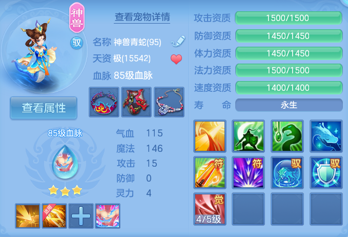 企业微信截图_17929091023076.png