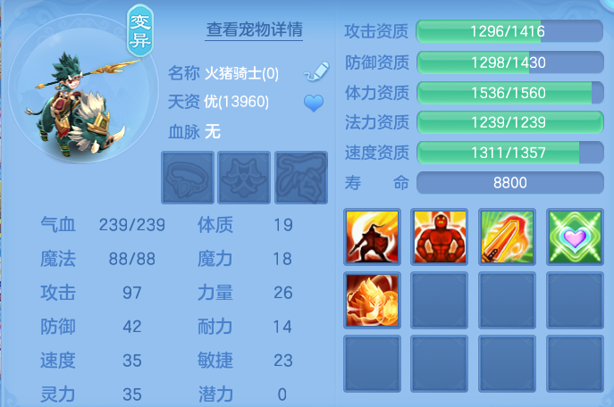 企业微信截图_17929092354240.png