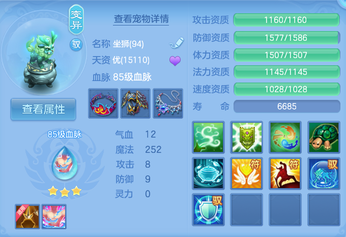 企业微信截图_17929091723651.png