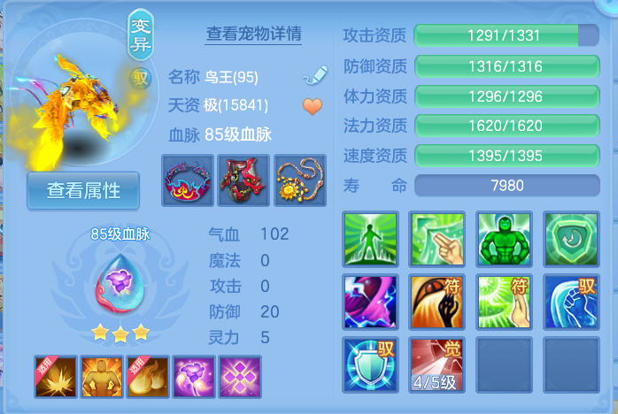 企业微信截图_17929092004452.png