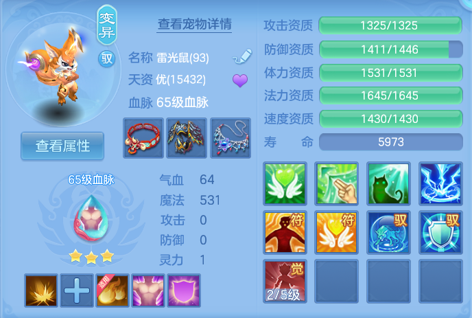 企业微信截图_17929092176264.png
