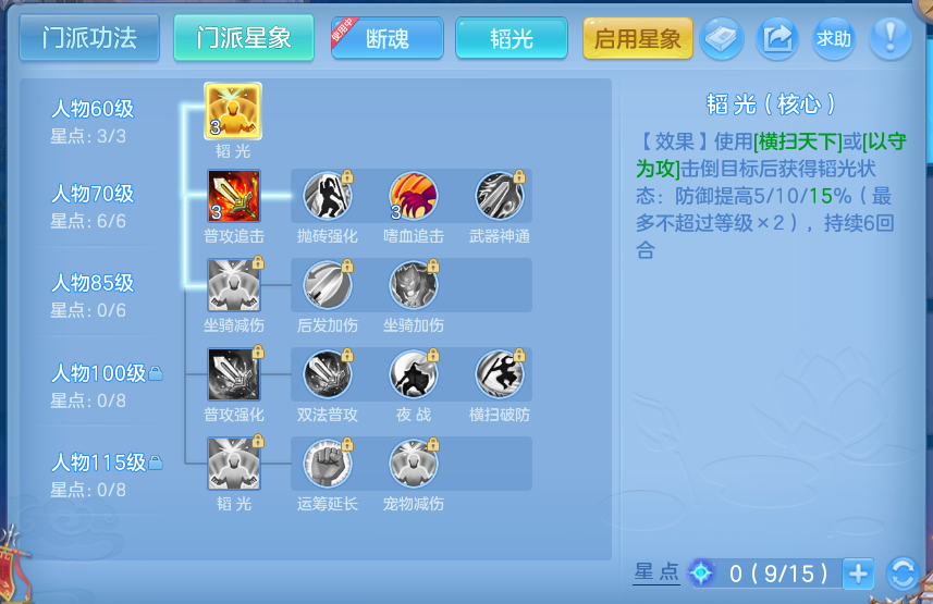 企业微信截图_17929092904072.png