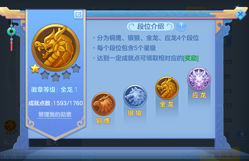 企业微信截图_17929093218461.png