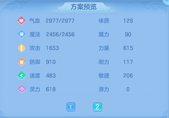 企业微信截图_17929093259832.png