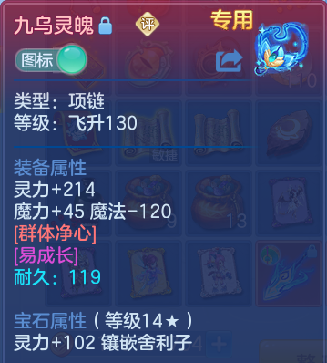 企业微信截图_17928999371999.png