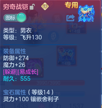 企业微信截图_17928999328471.png