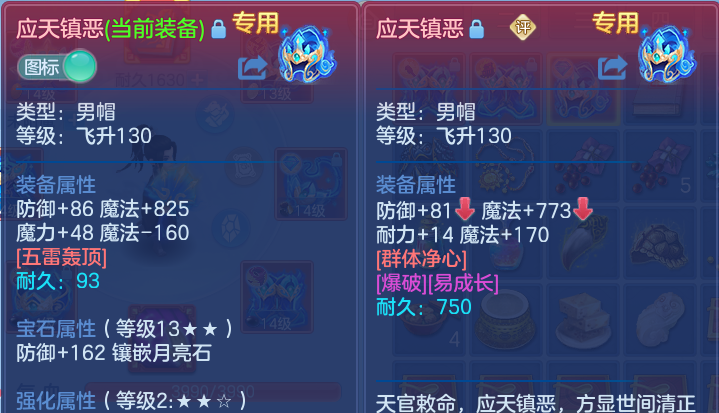 企业微信截图_17928999262243.png
