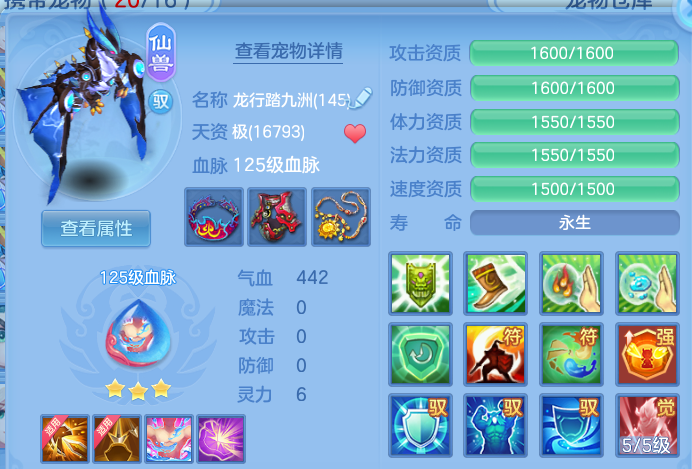 企业微信截图_17929001218358.png