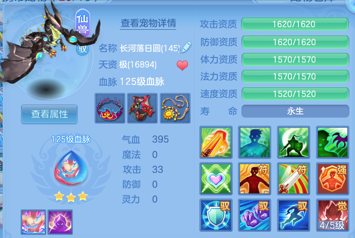 企业微信截图_17929001139776.png