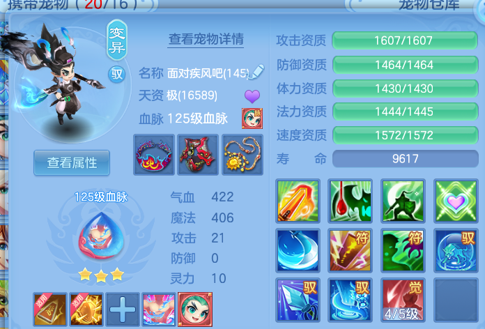 企业微信截图_17929001754769.png