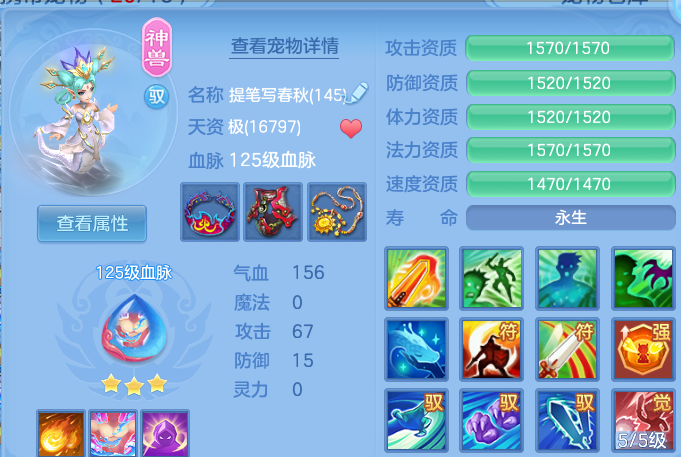 企业微信截图_1792900128266.png