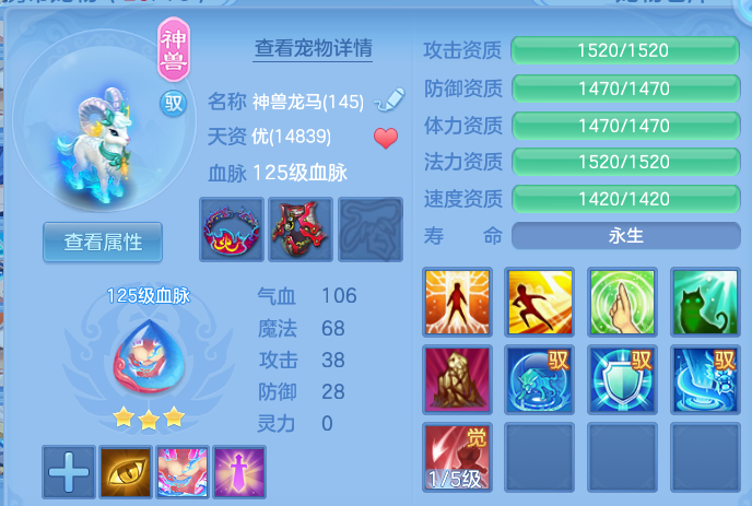 企业微信截图_17929001432942.png
