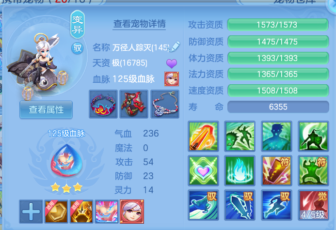 企业微信截图_17929001801840.png