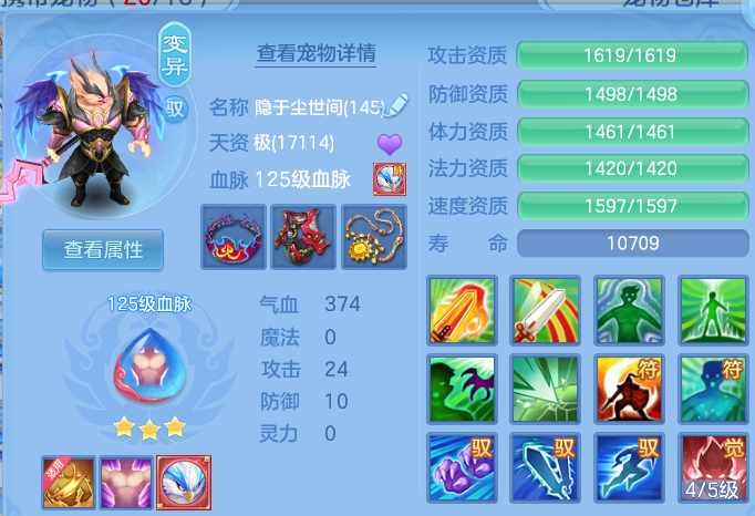 企业微信截图_1792900202226.png