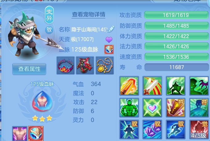 企业微信截图_17929002162118.png