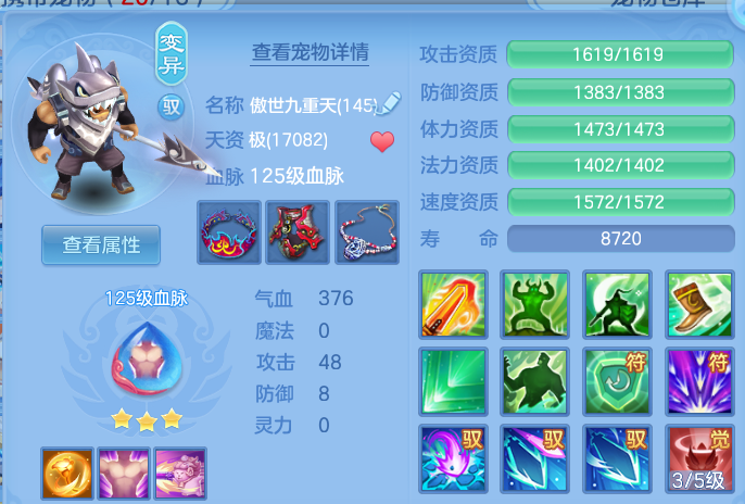 企业微信截图_17929002263600.png
