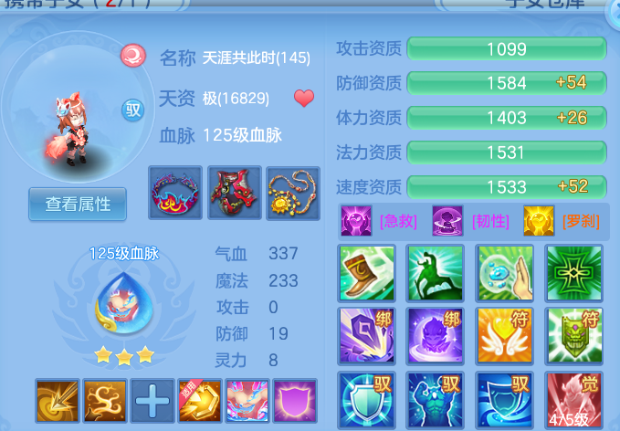 企业微信截图_17929002466190.png