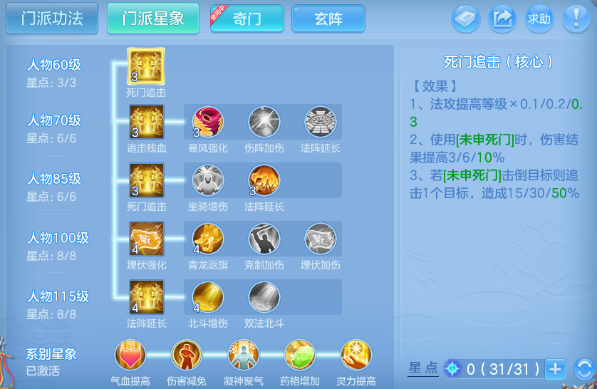 企业微信截图_17929002835705.png