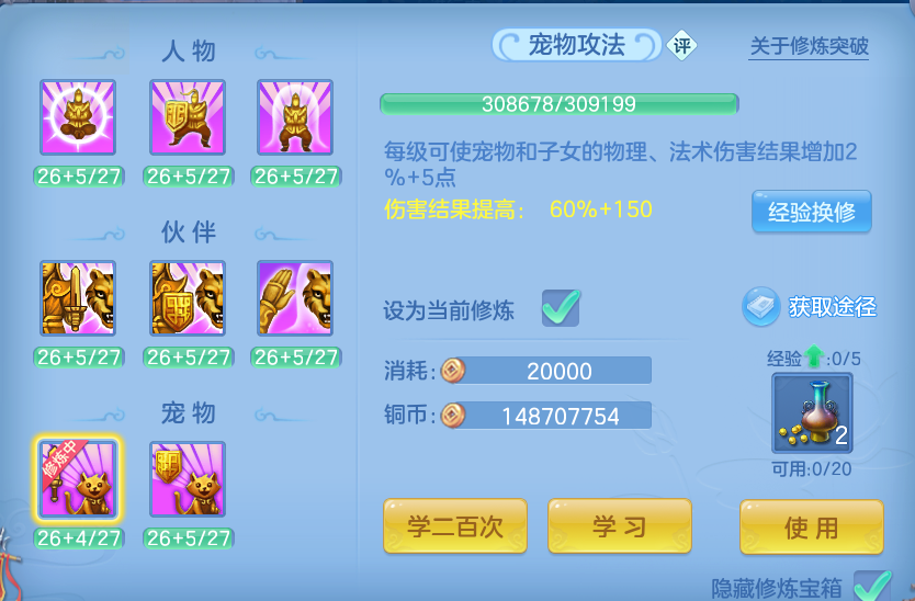 企业微信截图_1792900286779.png