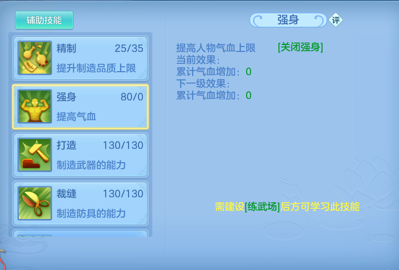企业微信截图_17929002923055.png