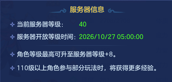 企业微信截图_179291098465.png