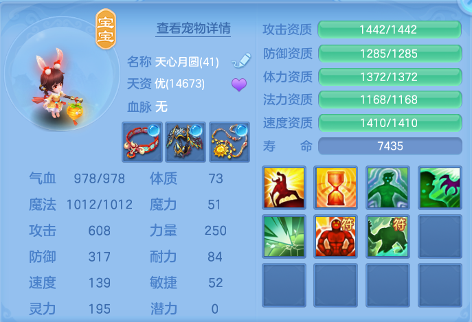企业微信截图_1792910649874.png