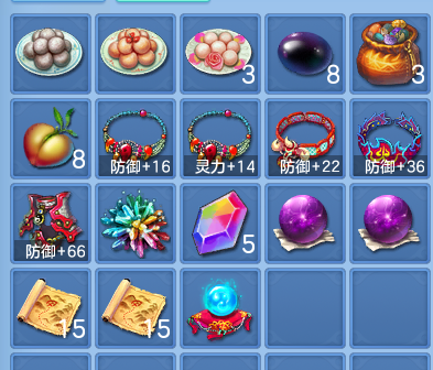 企业微信截图_1792910874654.png